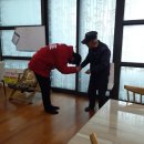 소지경로당 이미지