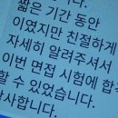 백곰보석사우나