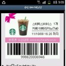 이브자리영등포