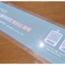 세라젬 울산옥동점 이미지