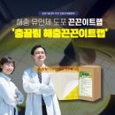 북광주농협 우치동지점 이미지