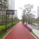 위례신안인스빌공인중개사사무소 이미지