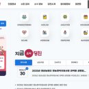 당진시청 민원실 이미지