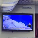 소연평민박 네이버블로그