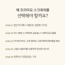 숨숨집 이미지
