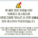 임한준한의원