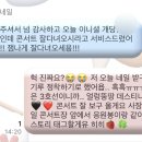 네일바이하눌