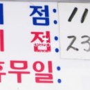 오금역 4번출구(뒤) 이미지