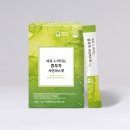 샤인트리 이미지