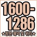 광산구-001 이미지