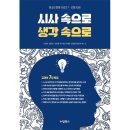 누림 쇼핑하우