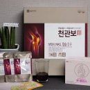 큐어앤힐 네이버블로그