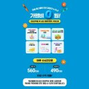 크레오 이미지