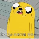 어탐 이미지