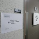 바른 글씨 캘리그라피 네이버블로그