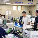 서후면 행정복지센터 이미지