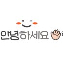산갈래숯불닭갈비 이미지