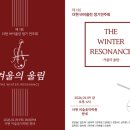 더현