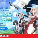 아이피커넥트 이미지