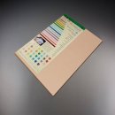 용지 이미지