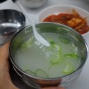 서울고기국수설렁탕 이미지
