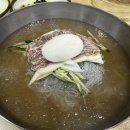이가네면옥