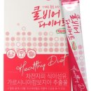 비어쿨