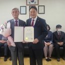 범어1동 제1경로당 뉴시스