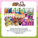 덴탈마트 이미지