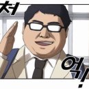 프롬서프