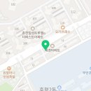 세경상회 이미지