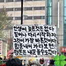 잘 먹고 잘 사는 중