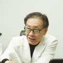 대화한방병원 이미지