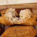 정직유부 정관점 이미지