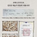 웅추농장 이미지