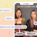 호커머스