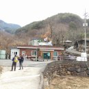 하필경로당 이미지