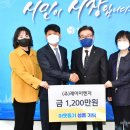 제이이엔지 - 동구 옥류로 2 | 제이이엔지