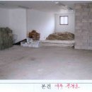 발한로 이미지