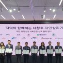 ㈜부강에너지 이미지