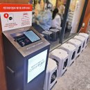 GS25부산시청점 이미지