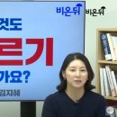 더숨내과 이미지