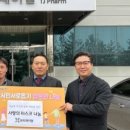 티제이 펫 이미지