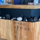 우도특별시 네이버블로그