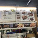 앙푼이 김치찌개