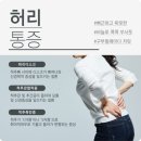 이룬한의원 이미지