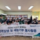 경기에너지 이미지
