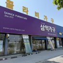 평택 킹코일침대 할인행사로 가성비 제대로 챙겼어요