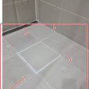 거제한양 아파트 이미지