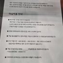 부띠끄호텔오늘 이미지